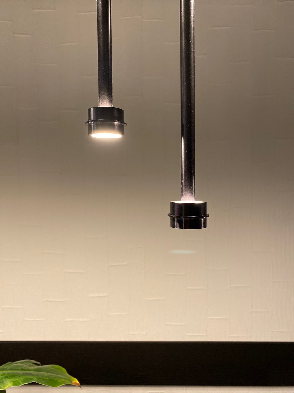 Bō hanglamp